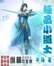 澳门精准正版免费大全14年新yy频道设计